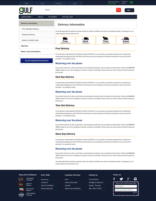 Gulf GSM - Shopping Cart - Codeignitor